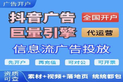 SEM托管公司案例研究：如何提高广告点击率